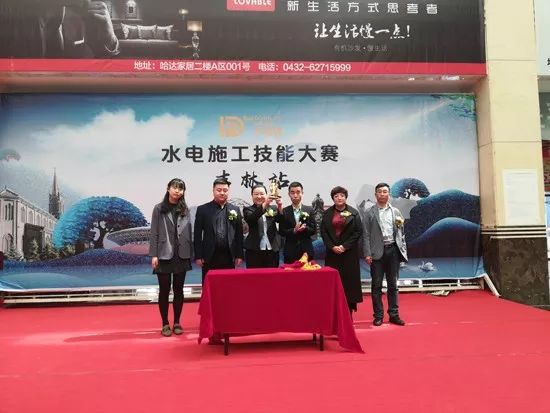 吉林長(zhǎng)春愉樹(shù)市_吉林和實(shí)市郵編_吉林市裝修公司
