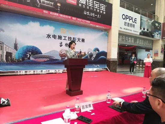 吉林市裝修公司_吉林長(zhǎng)春愉樹(shù)市_吉林和實(shí)市郵編