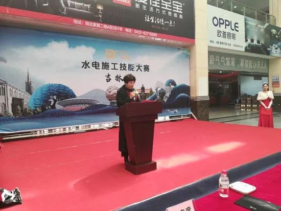 吉林長(zhǎng)春愉樹(shù)市_吉林和實(shí)市郵編_吉林市裝修公司