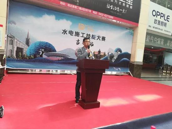 吉林和實(shí)市郵編_吉林長(zhǎng)春愉樹(shù)市_吉林市裝修公司