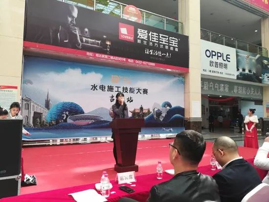 吉林和實(shí)市郵編_吉林市裝修公司_吉林長(zhǎng)春愉樹(shù)市
