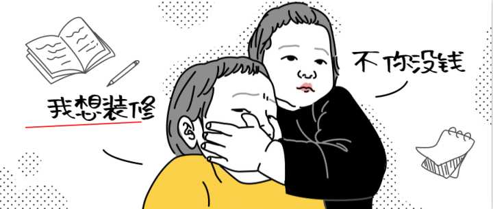 蘇州昆山裝修公司哪家比較好，設(shè)計(jì)獨(dú)特的專(zhuān)業(yè)的？