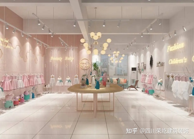 成都童裝店裝修設(shè)計(jì)這樣做，生意不愁！