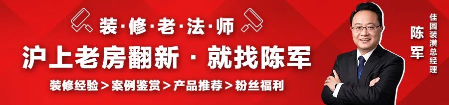 你家裝過門石了嗎？它竟然有這種作用！還有多少人不知道？