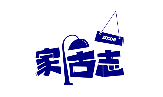 過門石怎么挑？看完這篇讓你成為家裝時髦精~