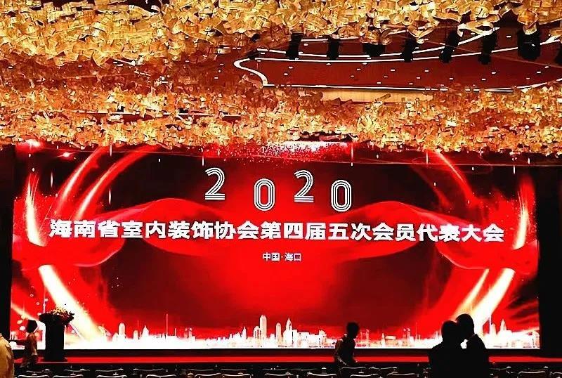 海南裝修、建材團購門戶網(wǎng)站,匯聚家庭裝修裝飾、海南裝修論壇等信息