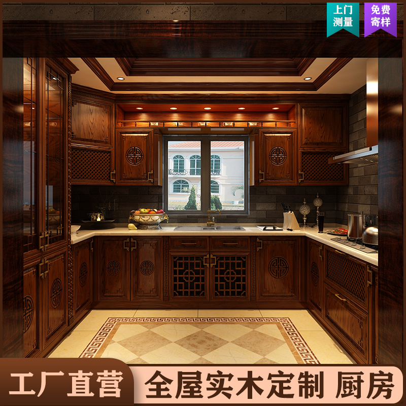 中式裝修設(shè)計，詩意古韻，盡顯悠悠東方古典美學(xué)直撩人心