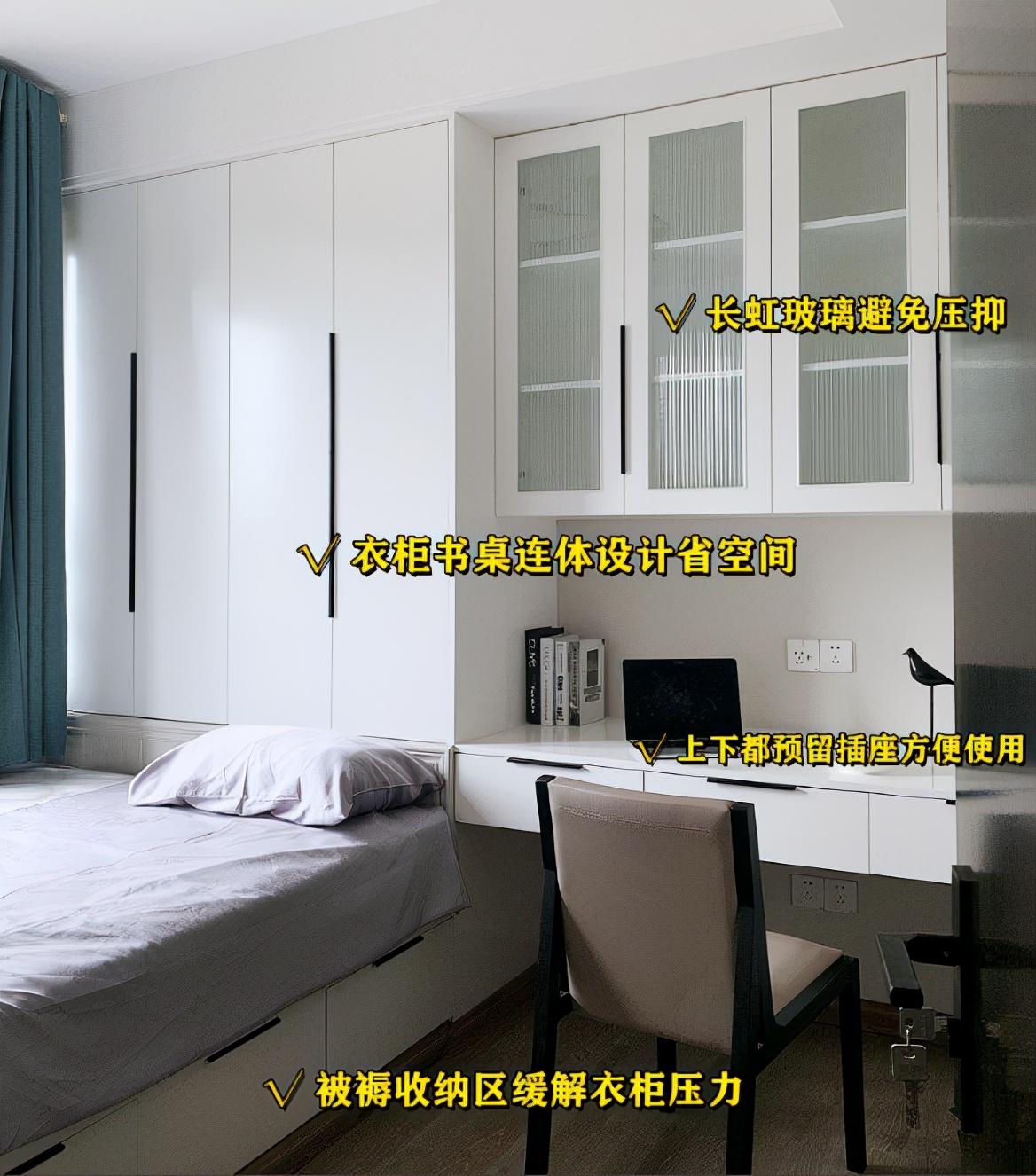 再裝兒童房就做階梯式設(shè)計(jì)，保證了學(xué)習(xí)區(qū)又安全，每1㎡都利用上