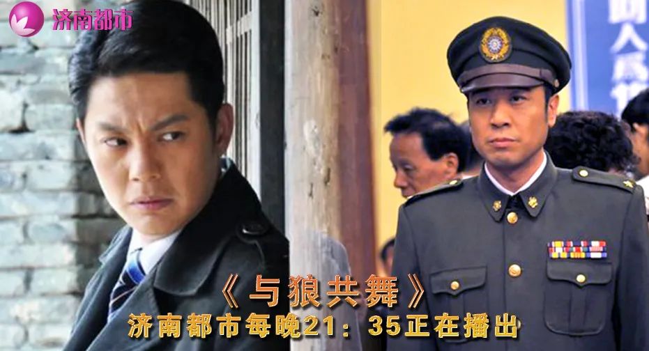 奇怪！濟(jì)南一商鋪搞裝修，引居民集體心慌慌！