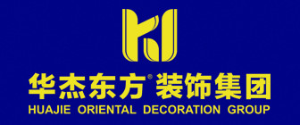 青島裝修公司排名，青島裝飾公司口碑推薦