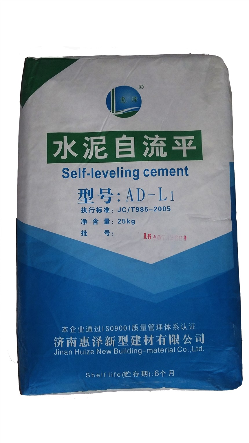 新型炭材料和無(wú)機(jī)材料學(xué)報(bào)哪個(gè)好投_新型鋼鐵材料龍頭股有那些_新型裝修材料