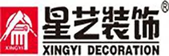 成都公司裝修排名_武漢裝修公司排名_武漢商業(yè)地產招商招商公司排名