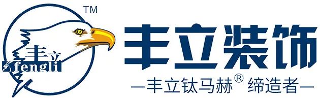 武漢商業(yè)地產招商招商公司排名_武漢裝修公司排名_成都公司裝修排名