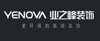 武漢商業(yè)地產招商招商公司排名_成都公司裝修排名_武漢裝修公司排名