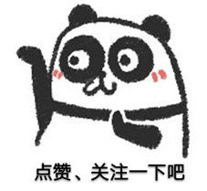 廊坊裝修公司_廊坊裝修公司轉(zhuǎn)讓_廊坊裝修設計師交流群