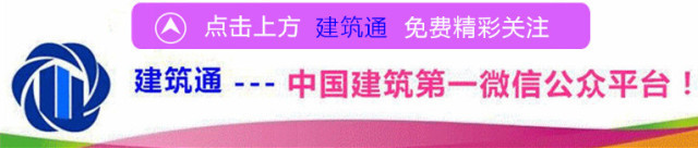 【建筑通】從此愛(ài)下廚房 廚房裝修效果圖欣賞