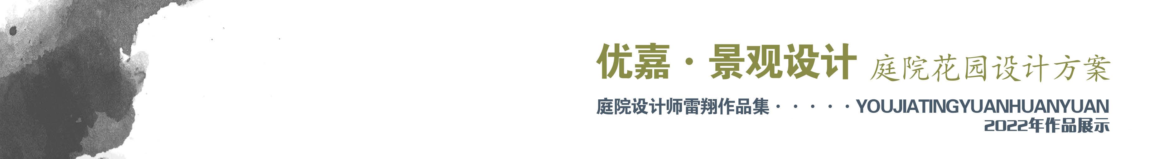 私家一樓小院還是適合這樣設計！種菜養(yǎng)花吃飯賞景，怎么住都舒服