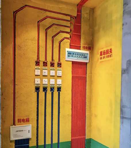 裝修水電驗(yàn)收，需要注意哪些細(xì)節(jié)？