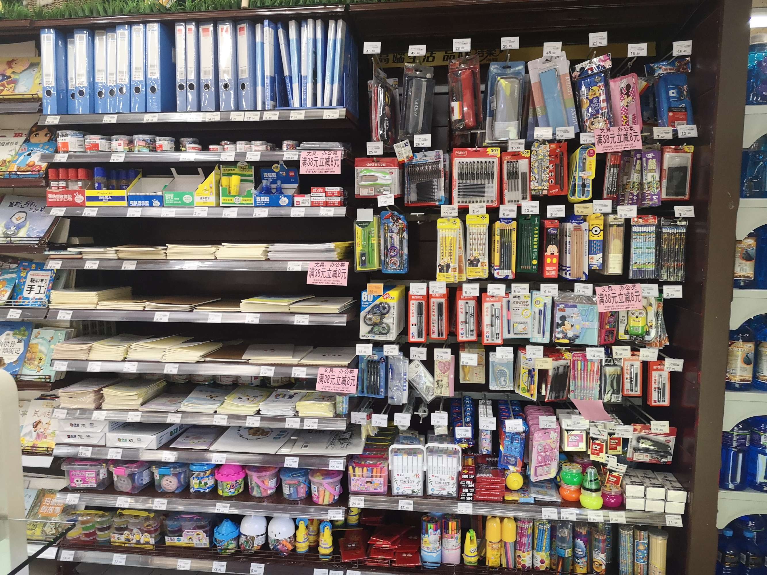 文具書店這樣設計，能讓你的顧客一直逛、一直買！