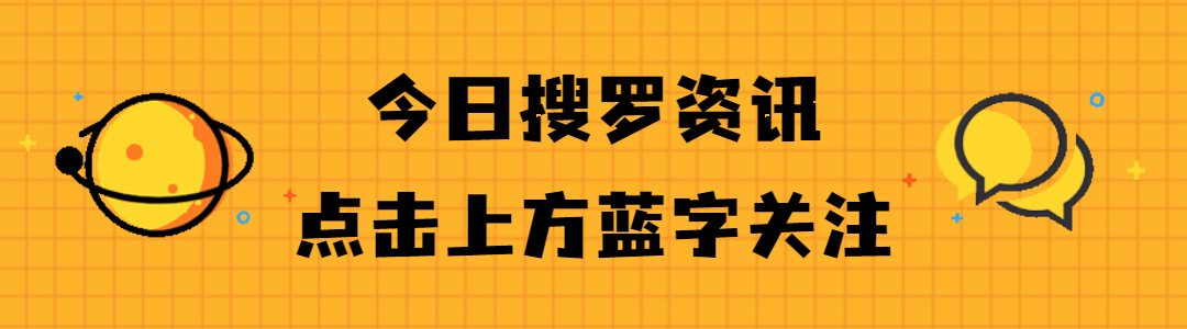 南通這家家裝公司說好的家裝配置為何會“縮水”？