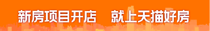 重要！鄭州高新區(qū)億達(dá)科技園區(qū)上榜“國(guó)家級(jí)”雙創(chuàng)示范基地！