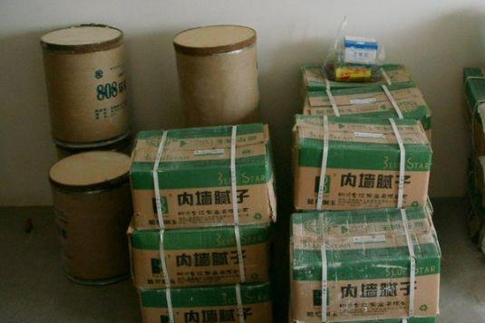 業(yè)主福利：2018最新室內(nèi)裝修材料價(jià)格一覽，只買(mǎi)對(duì)的不買(mǎi)貴的！