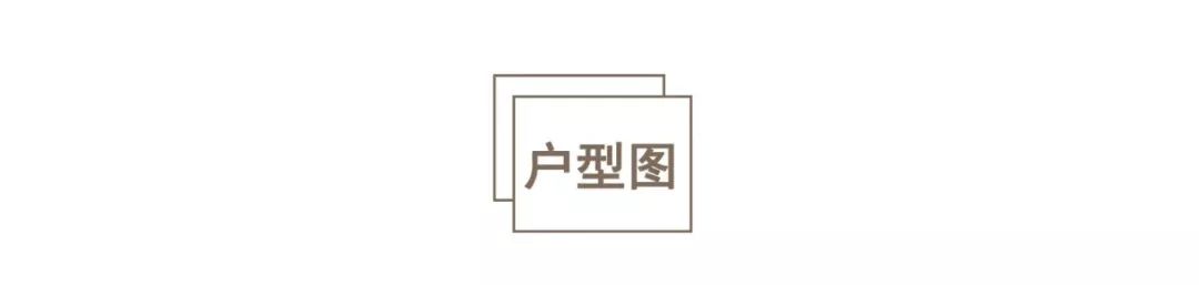 書房、廚餐廳全開放，87㎡局促小三居裝出大平層既視感