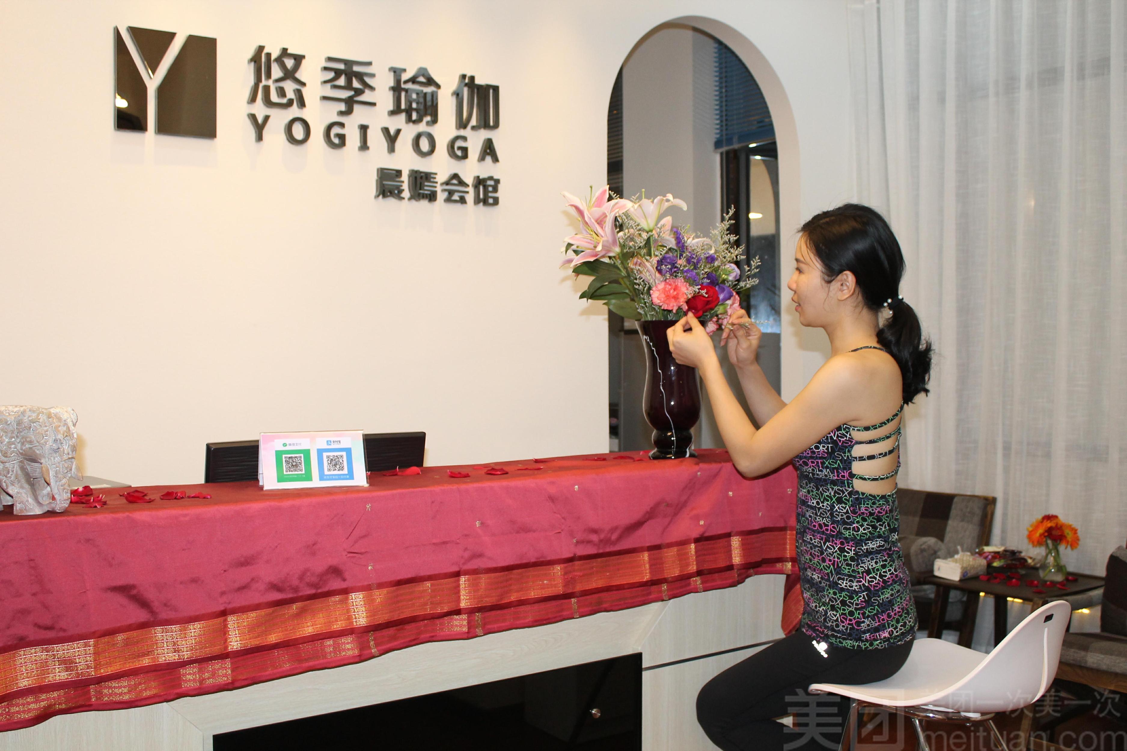 網(wǎng)紅瑜伽館宣傳引流是怎么做的？單店竟能做出500萬(wàn)業(yè)績(jī)！