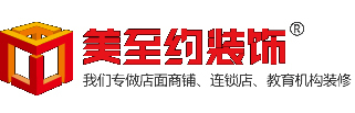 天津裝修裝飾公司，裝修后吹吹風(fēng)能除甲醛？要先滿足這個前提