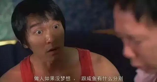 心疼神戶型｜全裝修驗(yàn)收后，是不是連1㎡面積也偷不出來了？