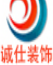 杭州裝修公司排名有哪些？