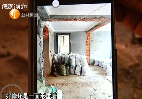 大膽！湖州這家裝修公司敢敲業(yè)主承重墻？
