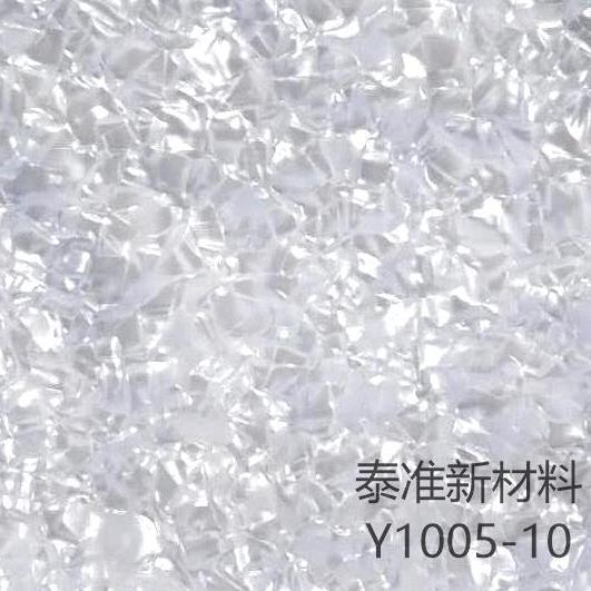 中國建材在線 材料與市場價(jià)差_裝修材料市場_吉林動(dòng)畫學(xué)院裝飾技術(shù)與市場材料調(diào)研ppt
