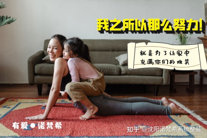 沈陽(yáng)有房一族注意了！10月這個(gè)消息一定要知道！裝修能省一大筆錢！