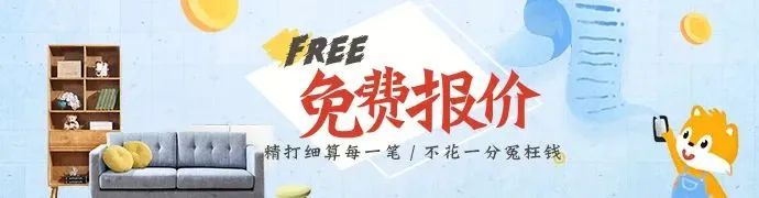 89平小兩室新房，裝修花了12萬(wàn)，鄰居都說(shuō)要照著裝！